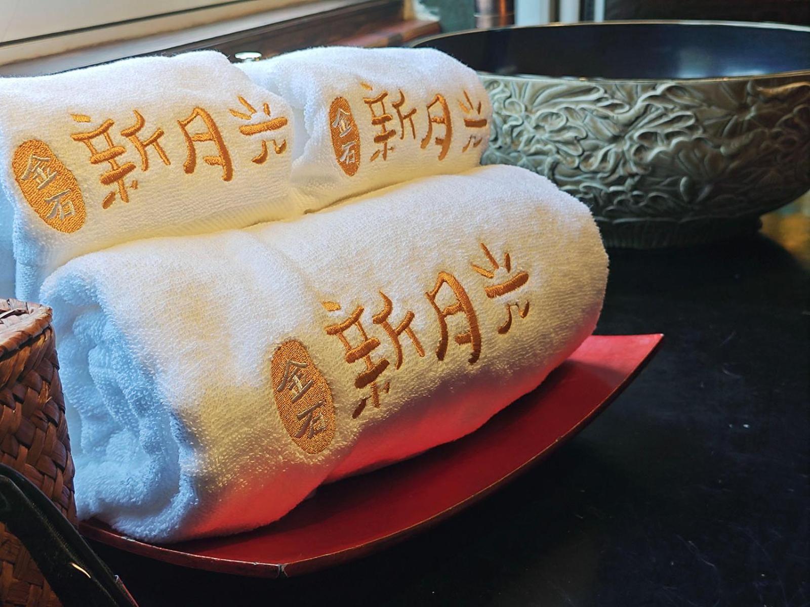 金石新月光 Bed and Breakfast Jiufen Εξωτερικό φωτογραφία